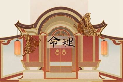 日历2026年老黄历,黄历查询2026,大黄历