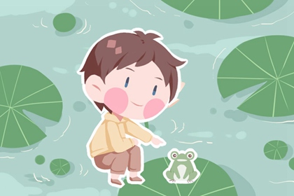 万年历查询|万年历查日子|老黄历(万年历)