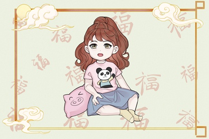 农历日历年 农历年日历表 农历年老黄历