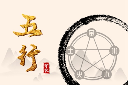 择吉老黄历 老黄历2026年查询 今日黄历查询